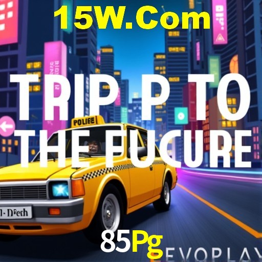 Interface Premium 85Pg